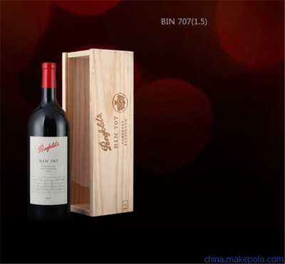 廈門紅酒的魅力 探尋美酒與海濱城市的交融