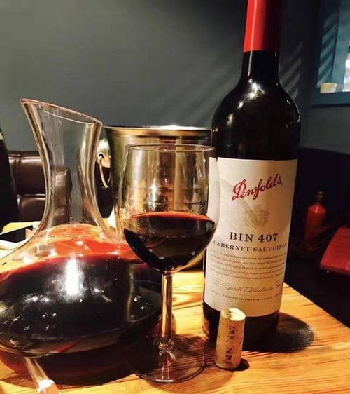 干紅葡萄酒，為何能成為紅酒迷的心頭好？原因是酸澀的誘惑